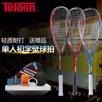 TELOON Sky Dragon Beat Beat Beginner Single Percarbon Light Men and Women Beginner Students