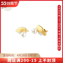 TAVERN Flow Sensation Frosted Metal Enamel Pearl Earrings Small Earrings Woman Temperament Korea Individuality Brief 100 hitch