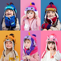 2021 new childrens hat autumn and winter boys and girls warm plus velvet baby ear cap baby Lei Feng hat tide tide