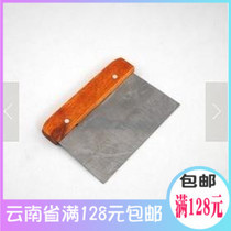 Baking Tool Wood Handle Stainless Steel Squeegee Knife Cake Cream Scraper to step up ultra-thick and durable