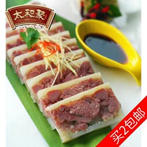 Linqu Taihe Poly (Crystal meat) meat food hoof non Zhenjiang food meat products cold dish 210g buy 2