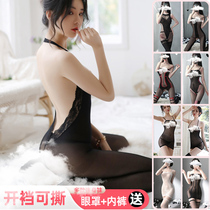 Sexy Exploits With Long Lace Harness Socks Ultra Slim Black Silk Women 2022 Autumn Winter New Conjoined Silk Stockings Underwear