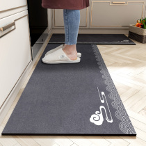 Napappi Chinese Kitchen Ground Mat Suction oil suction Anti-slip Home Dirty Erasable-free Strip Carpet Mat