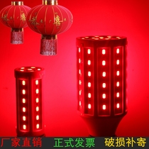 Erijia led red corn light Lantern bulb Red festive wedding light Plant growth pork fresh light