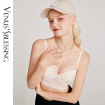 Venus Blessings Sexy Beauty Back Poly Lingerie Summer Thin women small breasts Breast Milk Anti-Drooping Lace Bra