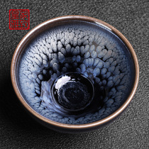 Royal elegant oil drops Jianyang Jianyang Jianzhan tea cup original mine double-sided glaze master cup pure handmade single Cup celestial glaze tea cup