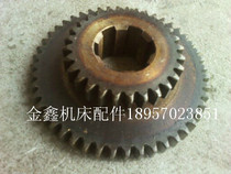 Dalian Machine-bed Machine Bed Accessories CD6140A 27721 Gear M2 Z28 48 6-30-8