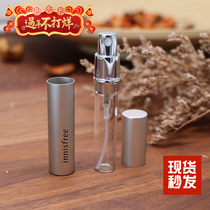 Spot Korean counter innisfree innisfree perfume sub-bottle portable perfume spray bottle 4ml
