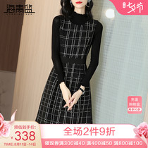 Sea blue temperament elegant black two-piece 20219 spring new waist plaid dress suit female 14817