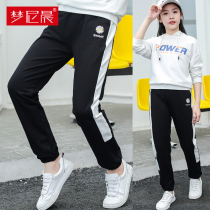 Childrens sports pants girls pants autumn trousers casual cotton spring and autumn sports pants thin loose middle and big children