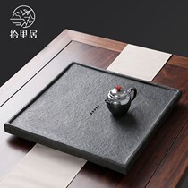 Pickliju square tea tray stone Tea Sea Stone tea table original Wujin Stone tea tray simple household round tea tray