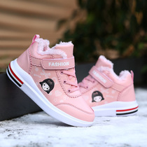  Girls cotton shoes 3 winter warm sports boots 5 children plus velvet 7 Children wear 4-13 years old 6 girls winter shoes