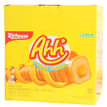 Indonesian imported snack product nabati Yaga CHEESE CHEESE Cheese corn cob whole box 20 160g