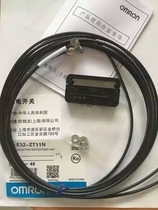 Factory direct sales imported line Omron E32-ZT11NE32-T11N fiber optic sensor quality assurance