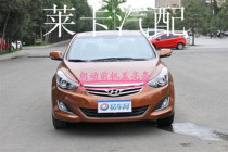 Adapt to Beijing Hyundai Langdong front cover bright strip in the net trim strip Hood bright strip decorative strip plating