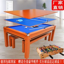 Pool table Household indoor pool table Standard American black eight billiard table Multi-purpose table tennis table Two-in-one