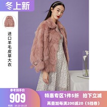 Three color 2021 spring new collar environmental protection fur pure wool loose long sleeve hairy coat women