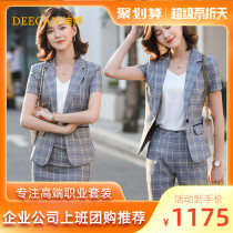 DEECAN Fashion Casual Suit Woman 2020 new Korean version Temperament Host Online Red Little West Suit Summer