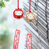 Japanese pharmacist kiln Dharma lucky cat wind chimes Japanese ceramic open safe gift balcony pendant car import