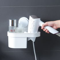 Toilet power suction cup electric hair dryer shelf toilet bathroom wall mounted air duct nail-free shelf storage rack