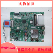 Disassembly LG 39LB5620-CA motherboard EAX65388003(1 0) screen HC390DUN-VCHS2-11XX
