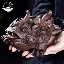 ROADMAKER Purple sand golden TOAD tea pet three-legged golden toad tea play accessories can raise lucky treasure tea table ornaments