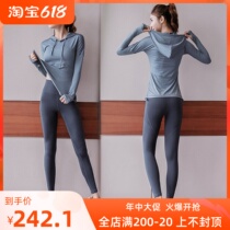 Autumn Winter New Sports Suit Women Tight Fit Speed Dry Clothes Fitness Room Running Display Slim Professional First School Net Red Yoga Clothes