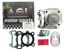 Taiwan AGL anode piston 56 mid cylinder cylinder sleeve cylinder Yamaha JOG Fuxi RSZ LiEagle 100 Non-war Horse