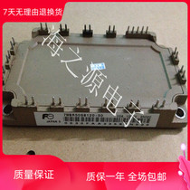 7MBR50SB120-50 7MBR75U4B120-50 7MBR100U4B120-50