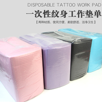 Tattoo Workbench pad single waterproof cleaning and hygiene professional consumables disposable table mat tablecloth tattoo equipment