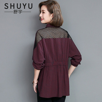 Striped shirt womens long sleeve 2021 Autumn New Korean version of loose size coat belly hollowed out stitching shirt