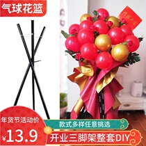 Opening balloon flower basket tripod flower stand decoration store celebration wedding ceremony live birthday party event layout