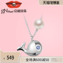 Jingrun Pearl Necklace Fish Li Big Fish Begonia 7-8mm Round 925 Silver Freshwater Pearl Chain Brand Jewelry for Girlfriend