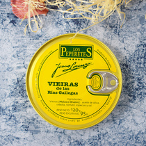  Spain imported Babe des scallops meat canned seafood 120g ready-to-eat snacks cooked food filling meals