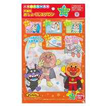 Japanese Made Bread Superman Baby Non-woven Disposable Waterproof Bib Bib Meal Pocket Carry 5pcs