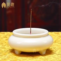 Fan Fun Dehua White Porcelain Buddha Hall for Buddha line incense burner Incense insert ornaments Buddha supplies Buddha supplies Worship ornaments Antique furnace