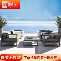 Outdoor card seat combination industrial style sofa wrought iron simple casual Nordic reception aluminum alloy sofa waterproof and sunscreen