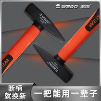 WEDO Dimension WD662-08 German Clad Clamp Clamp Hammer 400g Industrial Grade Automotive Sheet Metal Duck Hammer