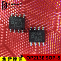 OP213E OP213ESZ Low noise low drift Single power operation OP213 SOP-8 Original