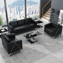 Business Will Guest Area Single Office Sofa Brief Modern Casual Reception Room Trio Position Sofa Tea Table Combinations