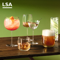 LSA UK Imported Handmade Glass Wine Glass Creative Wine Glass ins Wind Household High Foot Wine Cup