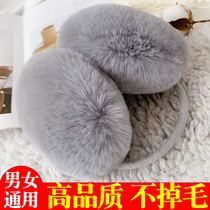 Ear cover earrings warm ear hats ear cover earplings and ear earplings cover male cute female winter ears warm Korean children