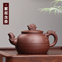 Through the ages Yixing purple sand pot famous pure handmade tea pot Kung Fu tea set with fragrant stacked Cui