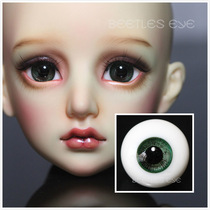 (Dolly Planet) BJD handmade glass eye brown eye tattoo deep forest green R-22