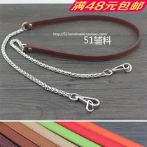 DIY Bag Accessories Japan-ROK Pop Lychee Pattern Imitation Leather Silver Color Lantern Chain Bag With Skew Satchel Chain Hot Pin