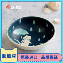 Japanese imported tableware AITO Mino Yaki Cute cat ceramic deep mouth plate Snack plate Creative cartoon soup bowl