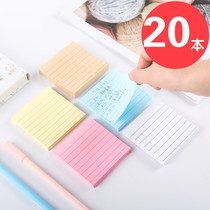 Creative children learning stationery small gifts for primary school students to send Christmas prizes horizontal line Post-it notes can be pasted
