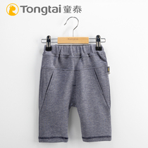 Baby pants Boy 1 - 4 year old baby boy shorts in summer skin - pants and wear seven pants
