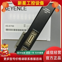 Brand new KEYENCE Kienz XG-E700 ultra high speed high capacity Full Custom Visual System Spot
