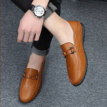 Autumn 2022 New Large Size Doudou Shoes Mens Korean Edition Business Formal Casual Lazy Trendy Genuine Mens Leather Shoes
